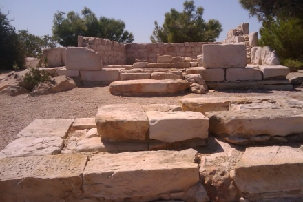 Archaeological Site of Emporios