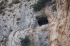 Пещера Пифагора