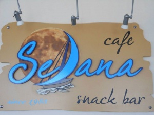 Selana Cafe in Mytilene of Lesvos.jpg