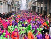 Greek Carnival